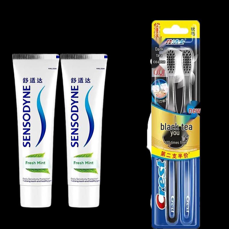 

Sensodyne Anti-Cavity & Sensitivity Toothpaste with Toothbrushes Value Pack