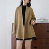 Mid-Length Autumn/Winter Women's Loose Knit Cardigan Coat - New Fashion Thick Knit Top