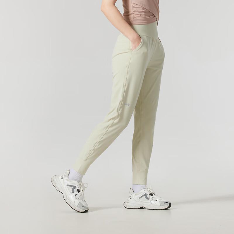 Under Armour Women's Sportswear Long Pants