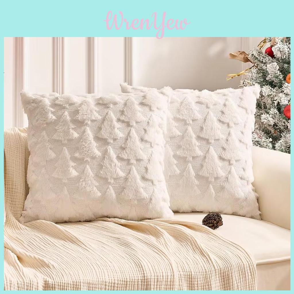 Cozy Christmas Holiday Pillow Cover Snowflake Christmas Tree Design For Home Dcor