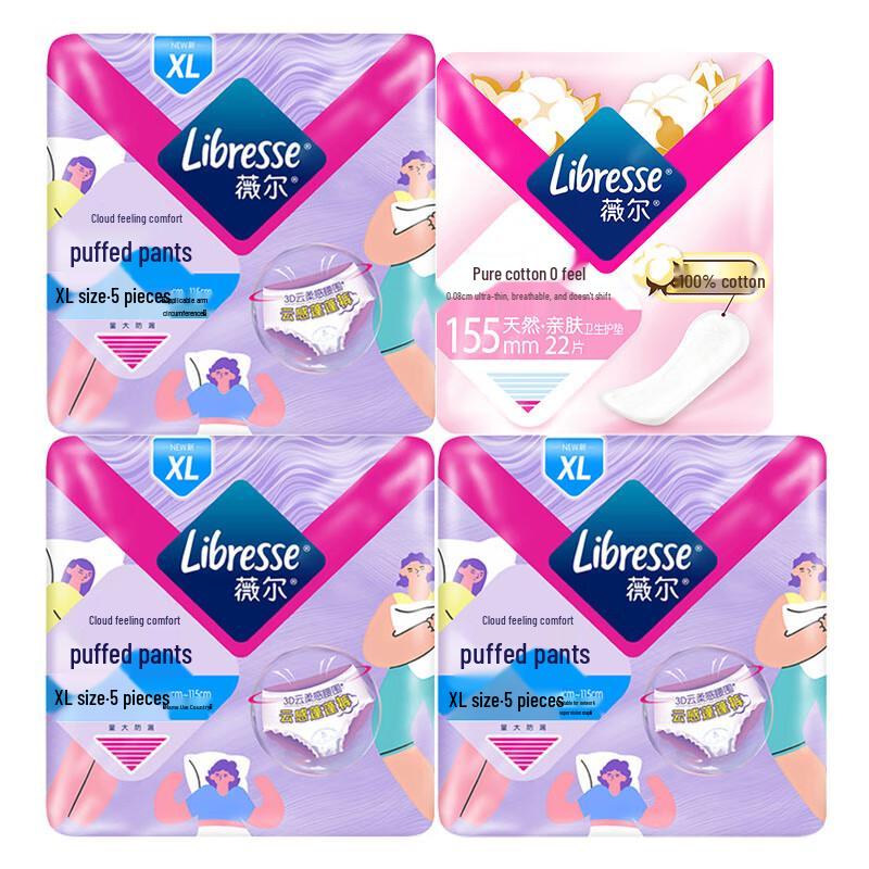 Whisper Cloud Comfort Period Panties & Sanitary Pads Set