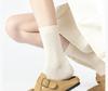 5 Pairs of Khmer Xinjiang Long Staple Cotton Anti Pilling Socks, 10A Antibacterial and Odor Proof Women's Socks