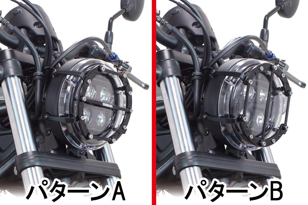 Special Parts Takekawa Headlight Guard (Black) CL250/500/REBLE 250/500/1100 09-09-0086