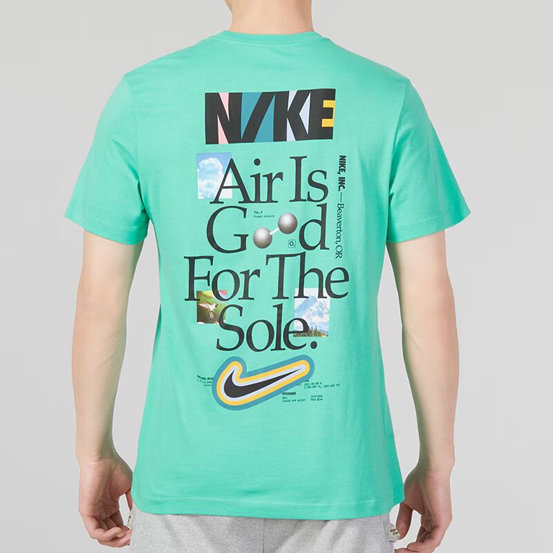 Nike Alphabet Print Running Fitness Training Loose Casual Round Neck Short Sleeve T-Shirt Men Tops Green FB9775-363