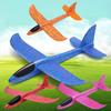 35Cm Foam Plane Glider Hand Throw Airplane Light Inertial Epp Bubble Planes Outdoor Launch Kids Toys For Children Boys Gift