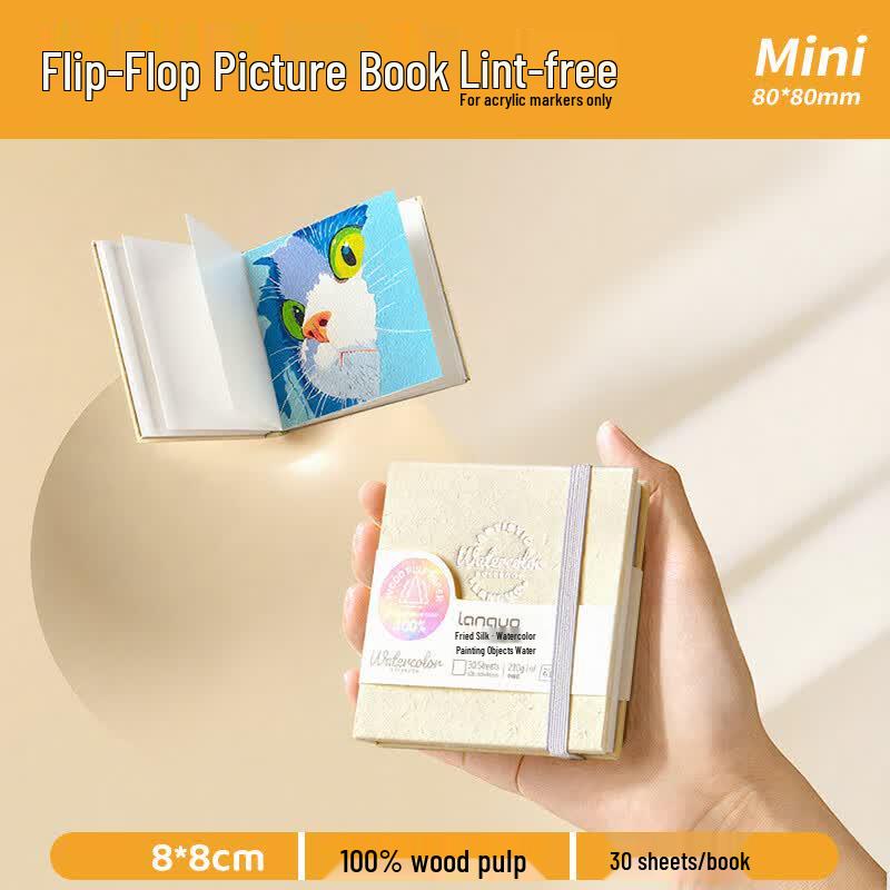 Shu Xing Mini Portable Acrylic & Watercolor Sketchbook