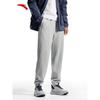 ANTA Shenxing Wu Dajing Signature Men's Training Shoes