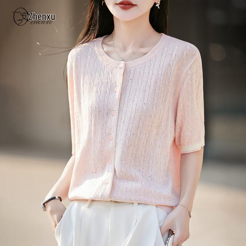 Lyocell-Linen Blend Twisted Knit Short Sleeve Top