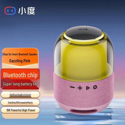 Xiaodu Smart Portable Bluetooth Speaker CN Plug (adapter Included)
