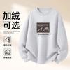 Unisex Oversized Crewneck Sweatshirt Winter Warm Fleece-Lined Casual Pullover Men Women