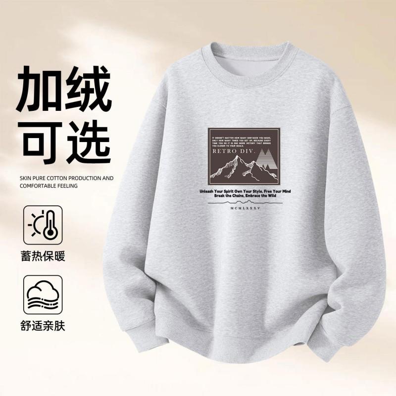Unisex Oversized Crewneck Sweatshirt Winter Warm Fleece-Lined Casual Pullover Men Women