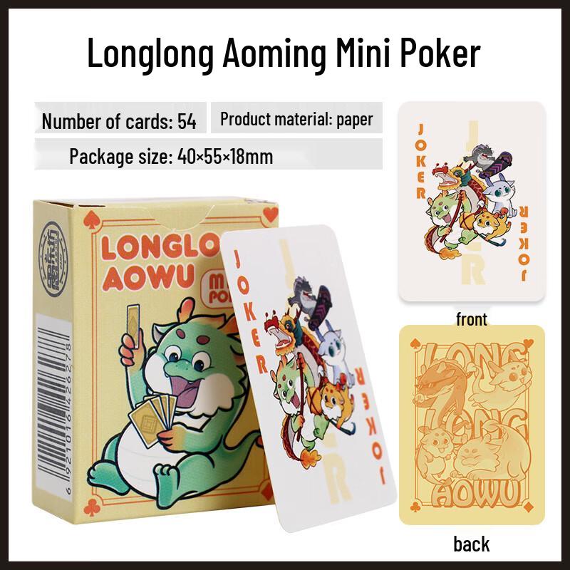 9-Pack Mini Dragon Roaring Cartoon Playing Cards