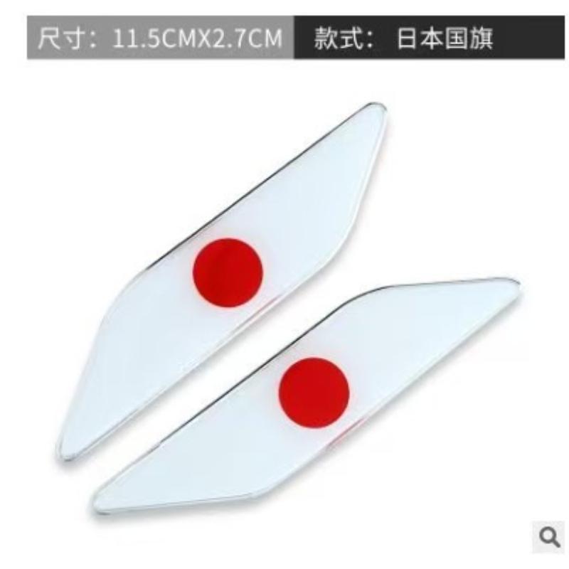 Dual-fitted fender car side decals Italian aluminum drop gel car stickers