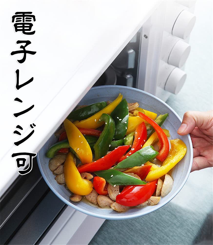 Happylife Plastic Round Microwave and Dishwasher Set of Suitable for and Nordic Design Diameter x 3cm Plates, Safe, 4, Lunch, Cake, Dessert, Salad,