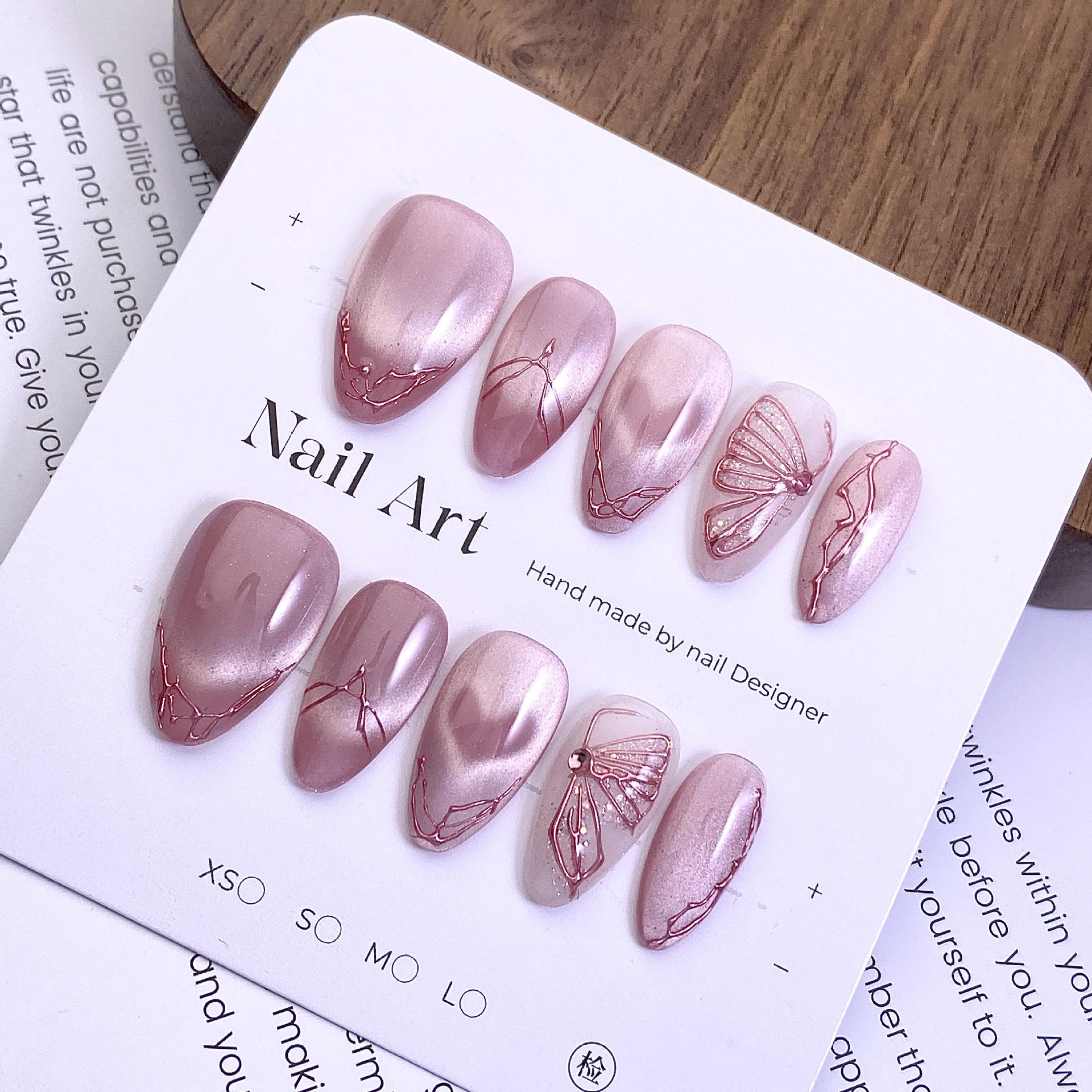 Autumn/Winter Sparkling Diamond Butterfly Almond Nails - Handmade Douyin Style Manicure Small