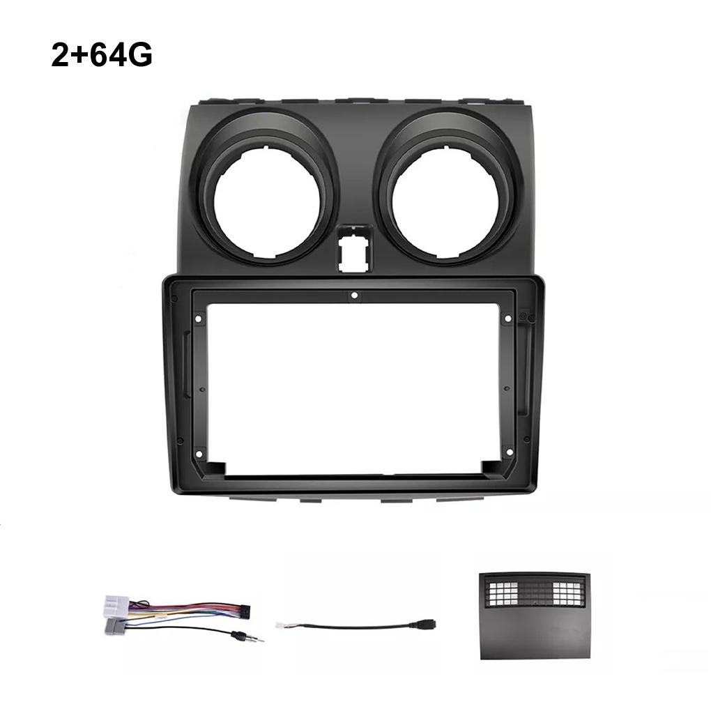 Black Built-in Module Car Radio Travel Companion Built-in G PS Module And Map Data 2+32G