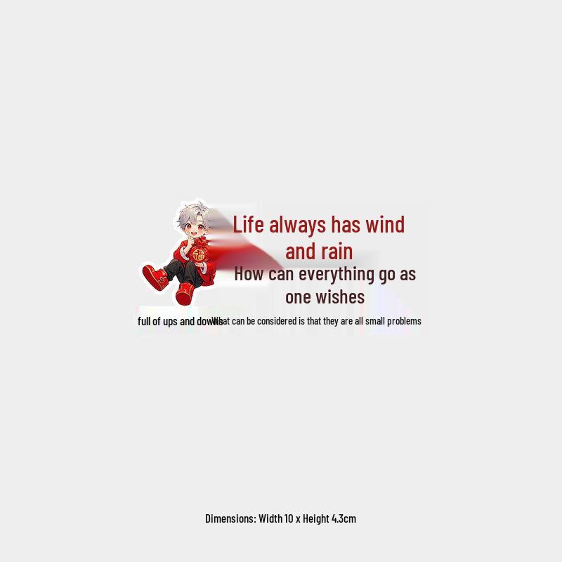 Life s Storms Inspirational Car Sticker - Waterproof Rear Windshield & Body Decor