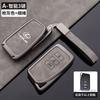 Car Key Case Protection Cover Shell Holder For Lexus RX350 NX300 Es300h Rx450h GS300 GX470 IS250 ES350 LX570 GX460 Nx300h Is300hMK5 