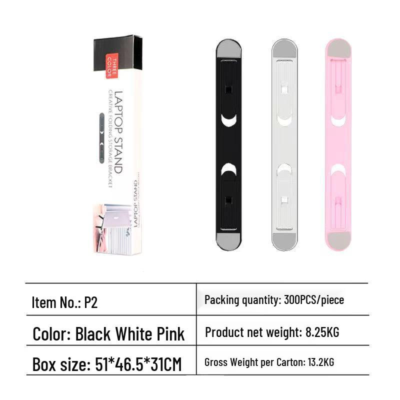 Foldable Adjustable Laptop & Tablet Stand with Two Heights