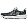 Asics GEL SONOMA 8 Low Top Running Shoes Men's Black 1011B979-001