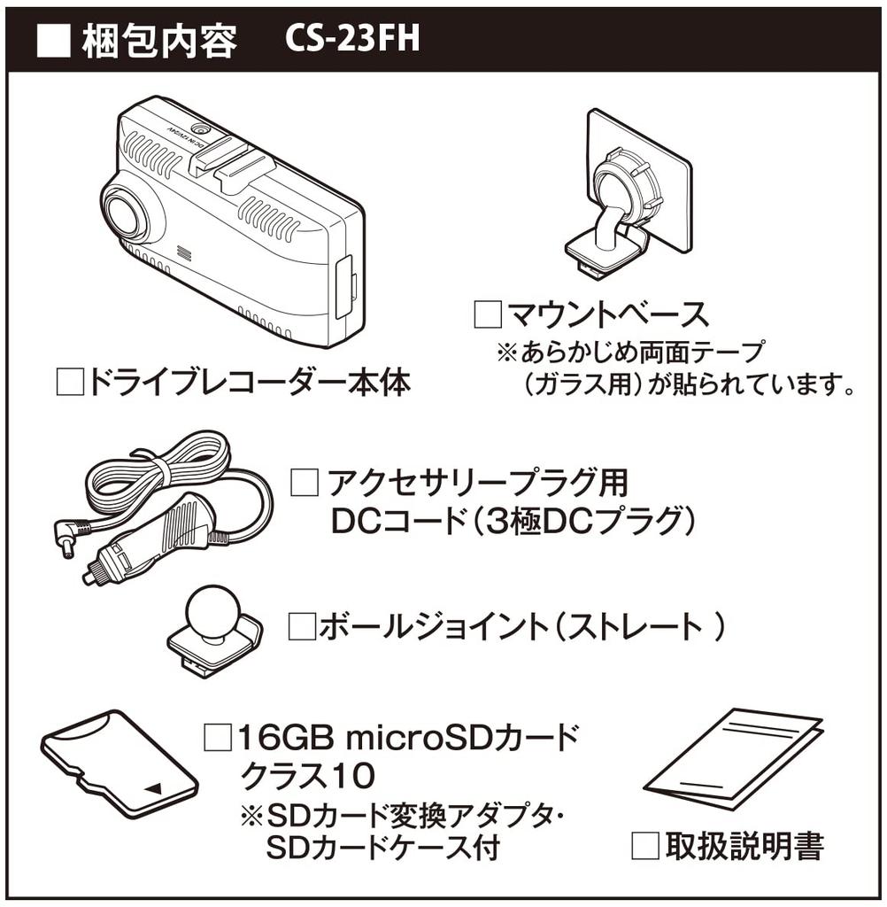 CELLSTAR Drive Recorder with 2 Full HD Front 16GB MicroSD Parking Monitoring Made in Warranty CS-23FH Megapixels, HDR, 1.44-inch, Camera, Card,
