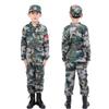 CTDX Barnens Kamouflage Träningsuniform Set