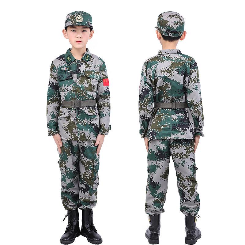 CTDX Barnens Kamouflage Träningsuniform Set