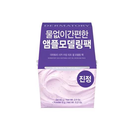 

Choose 1 of 2 types of Moisture/Soothing Dermatology Modeling Pack (Cica/Hyal Shot) Cica Modeling Pack (1 time)