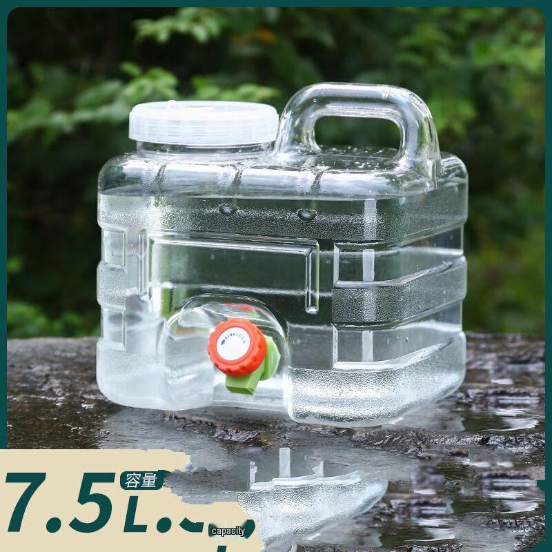 OEING Transparent Portable Water Container