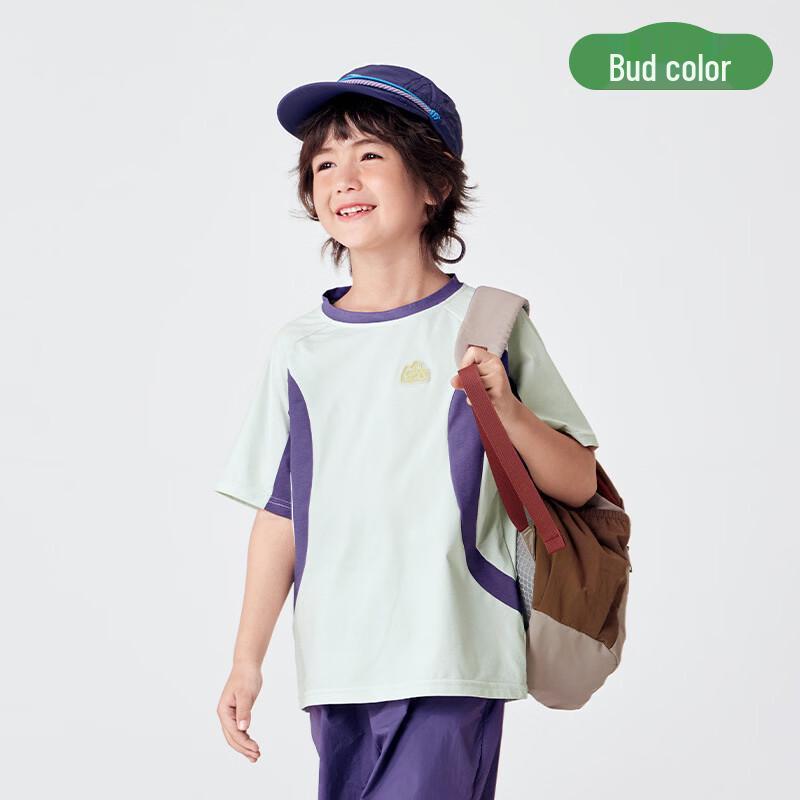 Kocotree Kids' Quick-Dry Sun Protection Tops