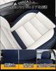 Honda N-WGN JH3 JH4 Car Seat Cover, Leather Material, New Model Car Seat Cover,