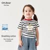 Om Bear Girls' Short-Sleeved T-Shirt