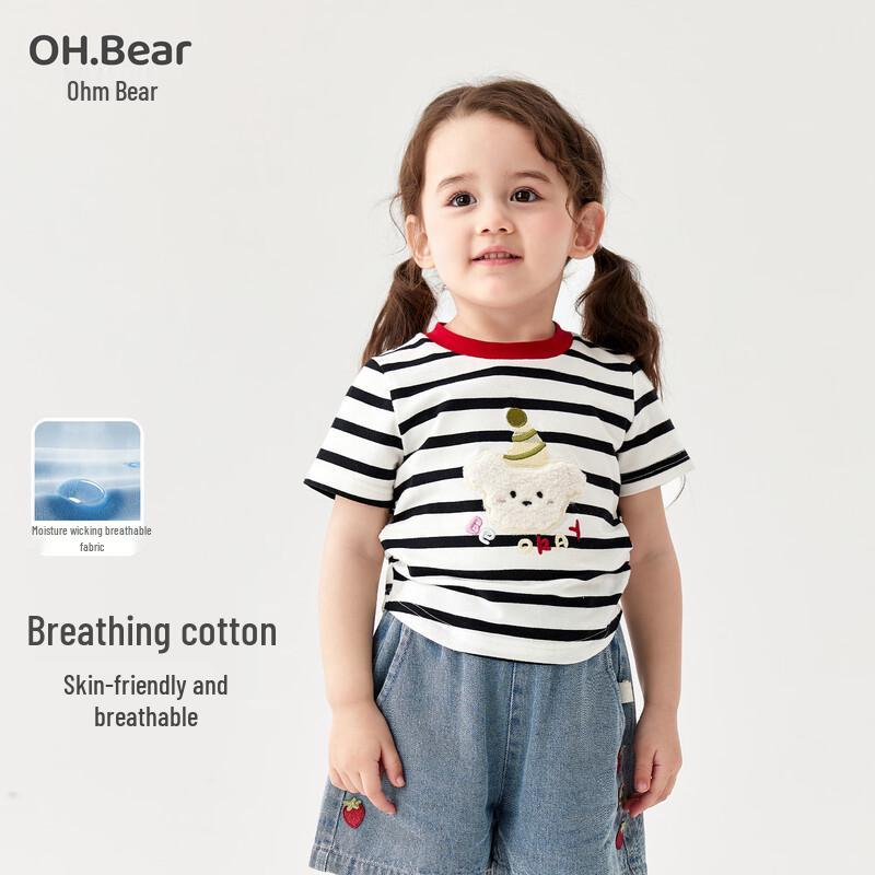 Om Bear Girls' Short-Sleeved T-Shirt