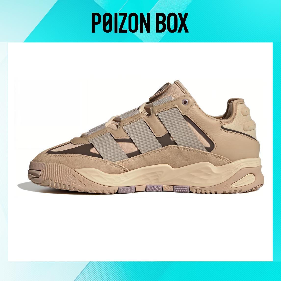 

кроссовки adidas originals Niteball 1.0 Flesh Pink ID1118