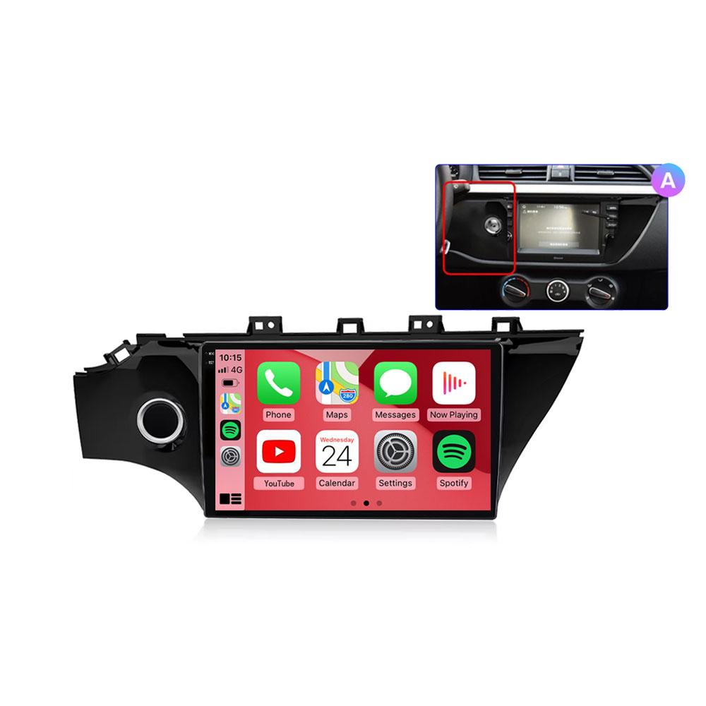 Android 14 Autoradio Für KIA RIO 4 IV FB X-line 3 2017 2018 2020-2021 2011 - 2016 Multimedia Stereo Player GPS Navigation BT DSP