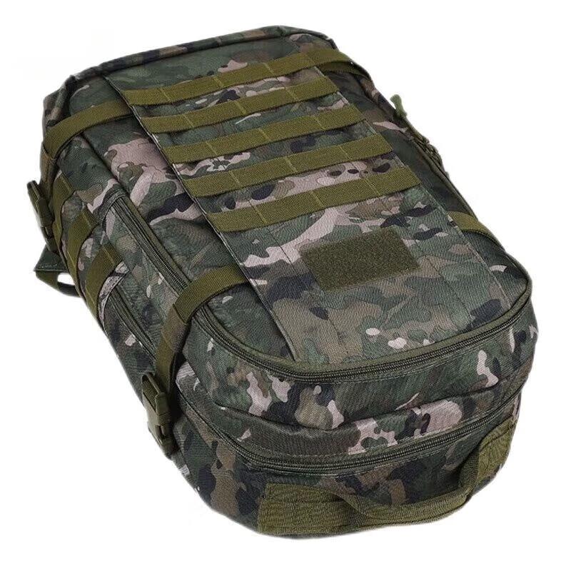 Men's Tactical Camouflage Backpack