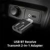 Bluetooth-compatible 5.0 Transmitter Receiver Wireless Audio 3.5mm USB Aux Adapter Car HIFI Audio Wireless Audio Receiver