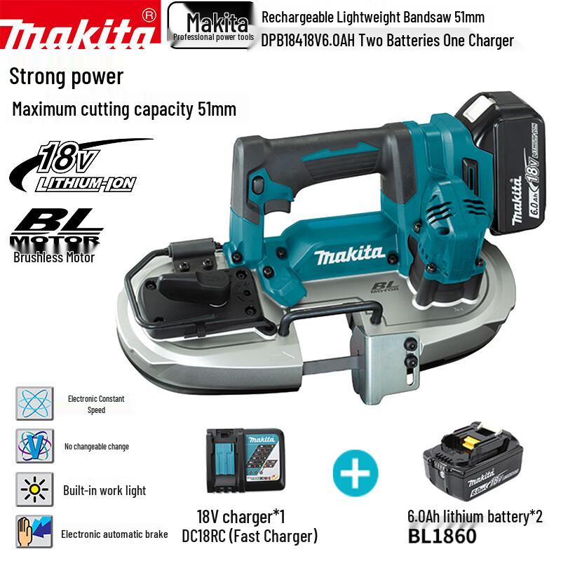 

Makita DPB184 Cordless Portable Band Saw CN plug (adapter included)