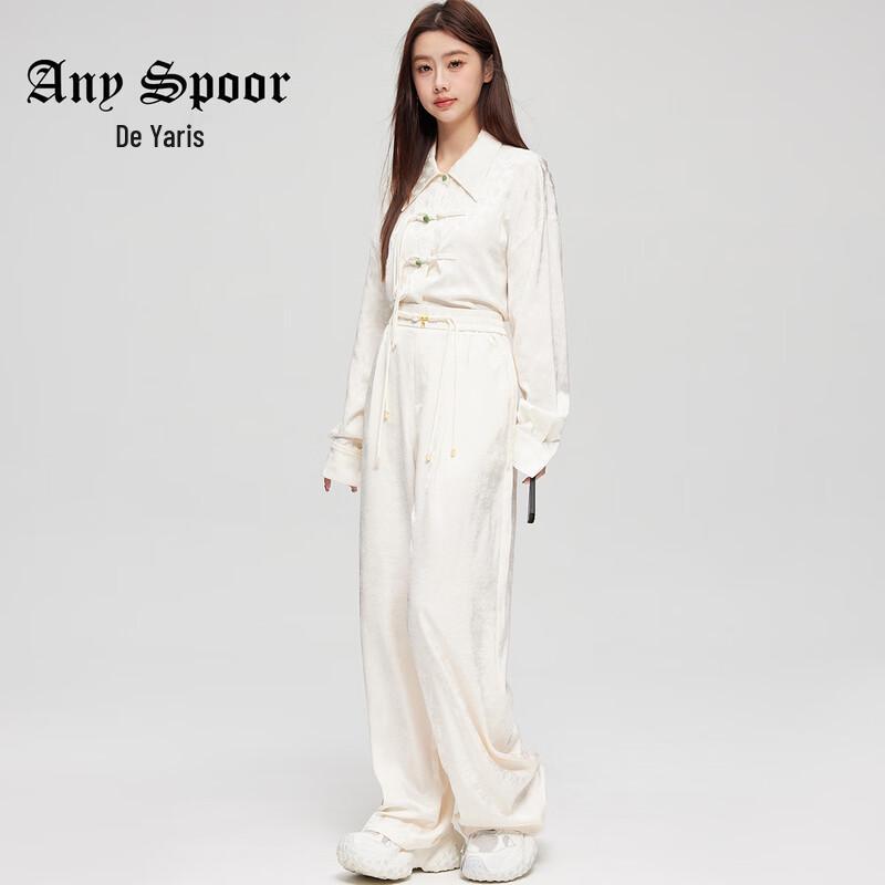 ANY SPOOR Women's New Chinese Style Frog Button Wide-Leg Casual Pants
