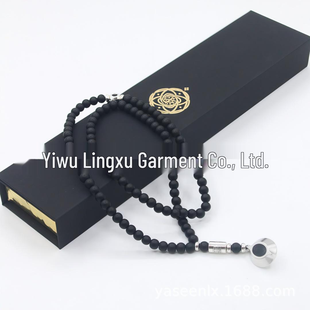 Retro Black Stone 8mm Round Beads Bracelet, 99 Beads, Exquisite Gift Box Packaging 8mm, 99 Beads