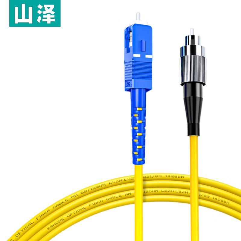 

Shanze SC-FC Single-Mode Fiber Optic Patch Cable