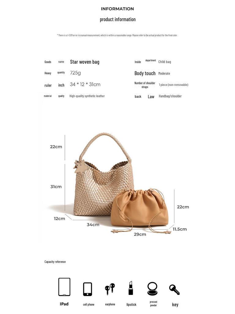 Ladybag Hand-Woven Luxury Mother-and-Child Tote - Large Capacity, High-End Design for Women