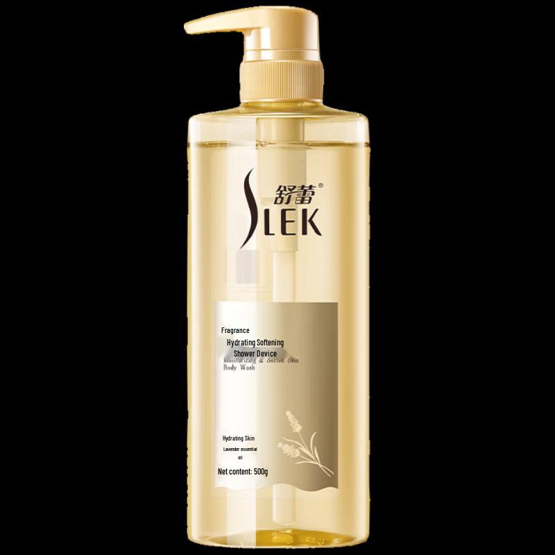 Shu Lei Lavender Moisturizing Shower Gel 500g