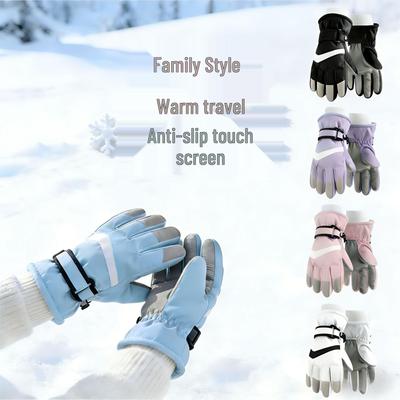 Parent-Child Outdoor Cycling & Skiing Gloves: Essential for Winter Snow Activities