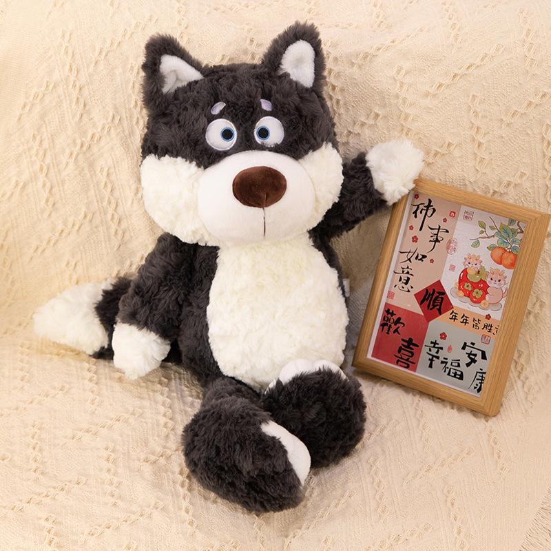 

Curious Grey Wolf Cartoon Plush Toy: Children s Birthday Gift & Home Decoration Sleep Companion 40cm, 0.2kg