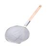 Qianxing Stainless Steel Noodle Skimmer Strainer