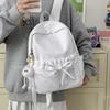 Schoolbag bow schoolbag female junior high school student star Korean version niche ins backpack college student computer bag micro pain bag