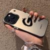 Lucky Letter for Apple 16/15promax Mobile Phone Case iPhone 14 Color Silver 13 Creative 12 Personality 11