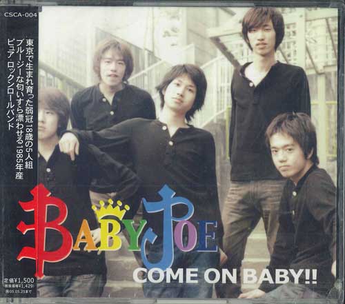 

CD BABY JOE - Come On Baby!! CSCA004 COMPACTSOUNDS Japan Obi Japanese Pop/Rock Used
