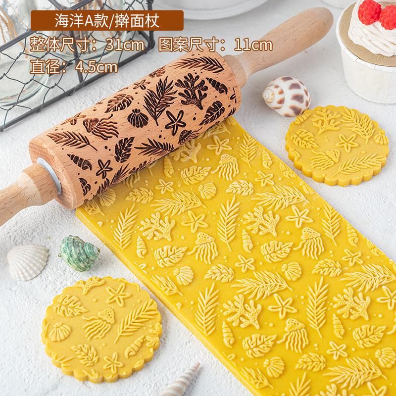 Cartoon Ocean Embossing Rolling Pin Wooden Printing Used for Diy Fondant Cookie Embossing Baking Soft Clay Pottery Making Tool
